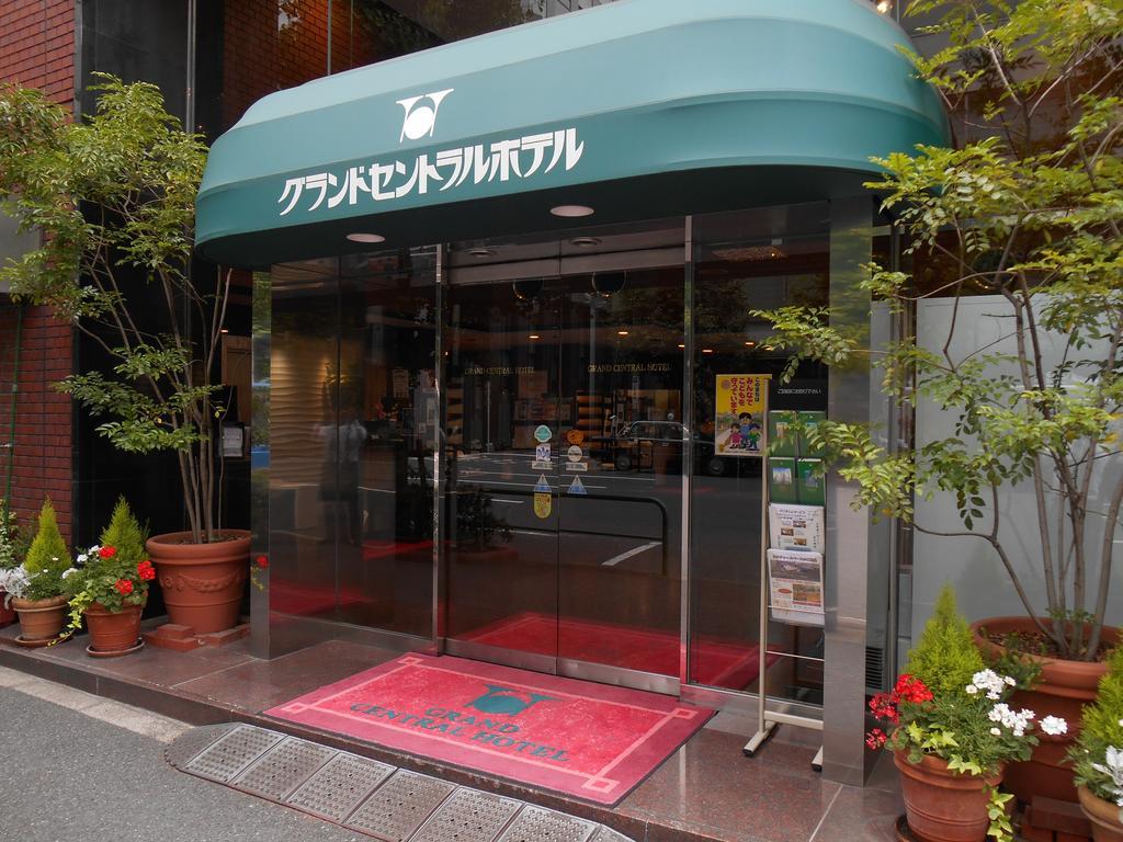 فندق فندق جراند سينترال - طوكيو المظهر الخارجي الصورة