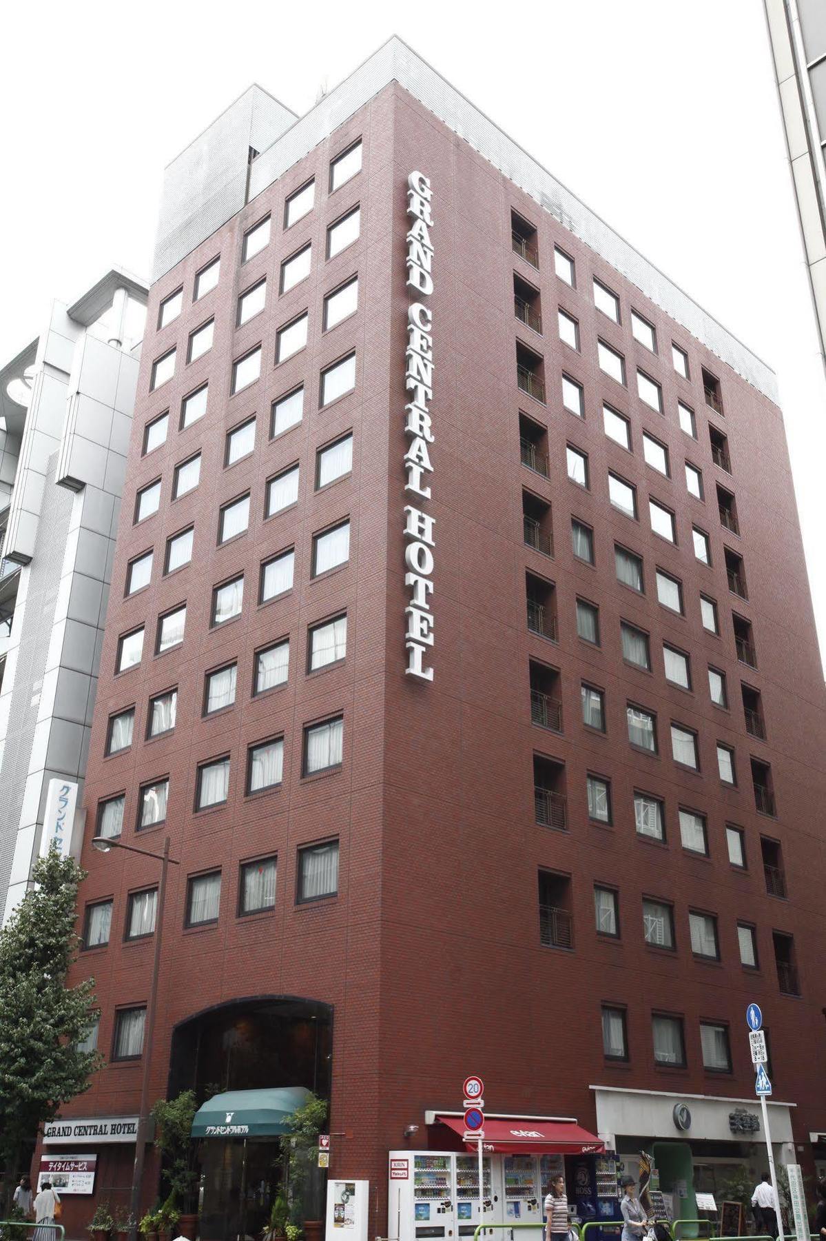 فندق فندق جراند سينترال - طوكيو المظهر الخارجي الصورة